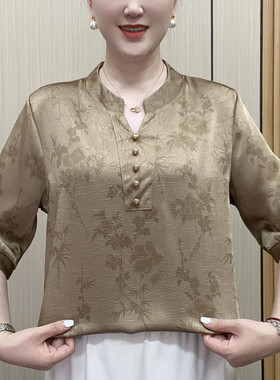 2025夏妈妈POPL领洋气打底衫女修身百搭欧货短袖T恤小衫内搭上衣