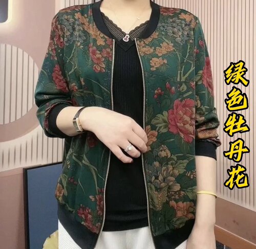 时尚棒球服百搭妈妈装印花外套