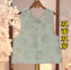 重工刺绣提花圆领无袖 春季 坎肩马甲女 新中式 双面双穿2026春季
