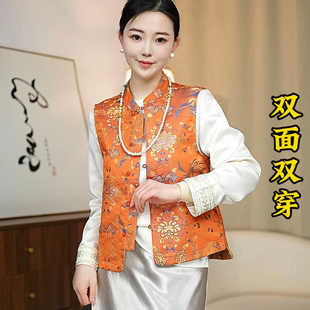 百搭坎肩女 双面双穿春季 新款 新中式 文艺马甲国风复古汉服马夹时尚