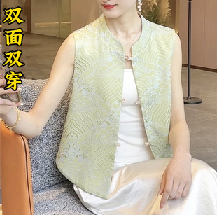 双面穿2025年春新时尚 显瘦立领上衣 洋气百搭纯色马甲女中年妈妈装