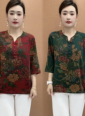 秋季中袖中老年妈妈装衬衫女款时尚洋气显瘦百搭气质印花上衣