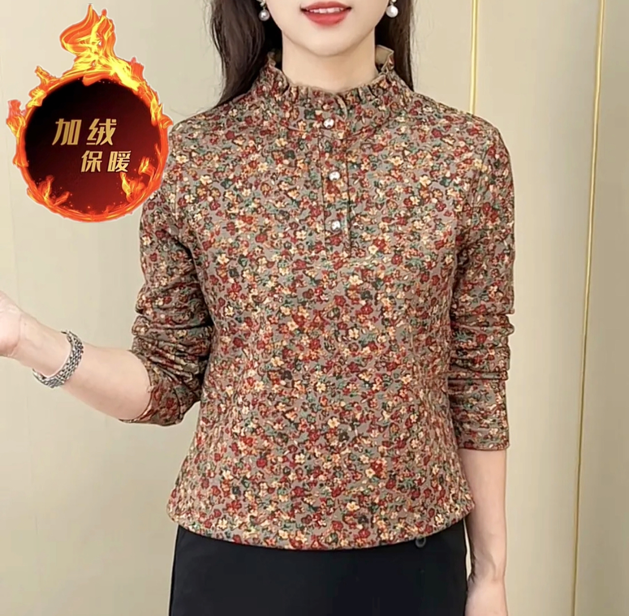 时尚妈妈装2024秋冬季新款长袖打底衫保暖加绒t恤上衣小衫女