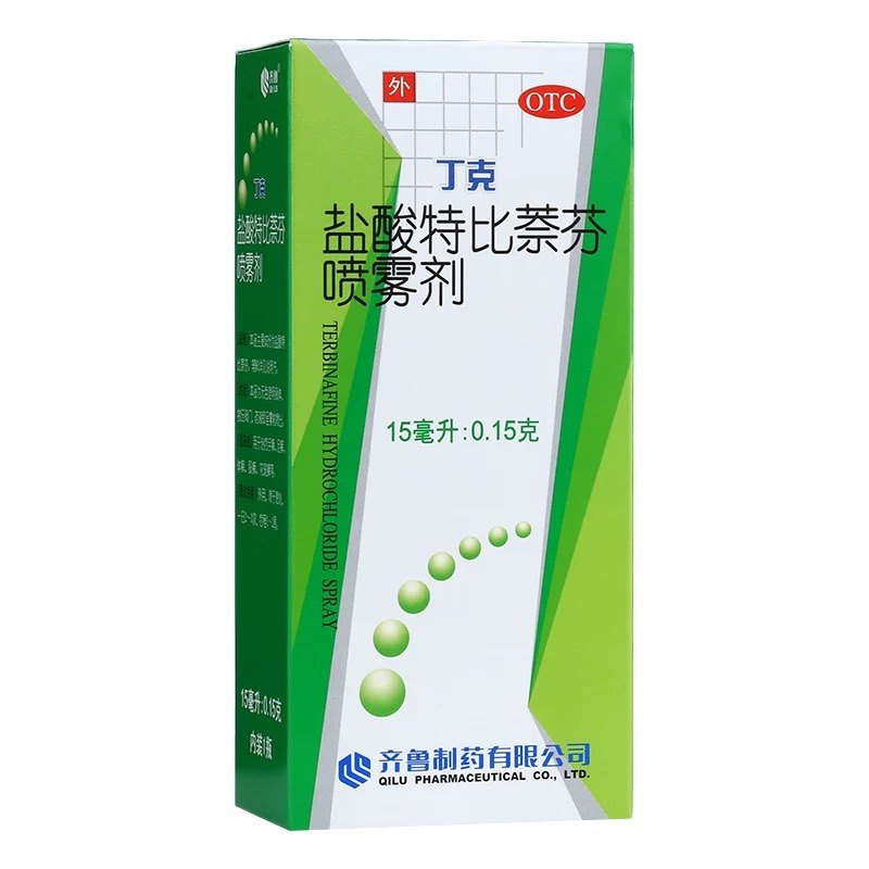 手藓 足藓 体藓 股藓 花斑藓