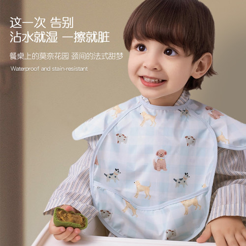宝宝吃饭围兜婴儿辅食罩衣