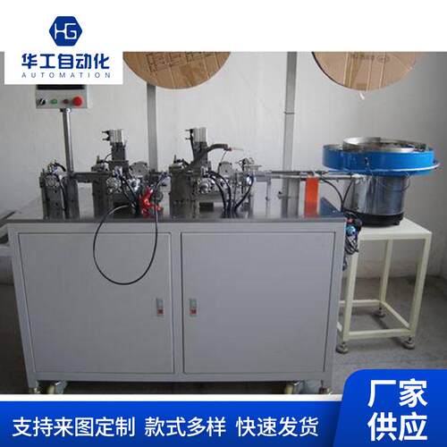 连接器插针机SATAUSB自动组装机自动插针机装配机厂家高效