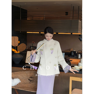 國風紫刺繡100羊毛雙面穿外套 馮 CHAOMEI 紫葡萄 半裙TG02420