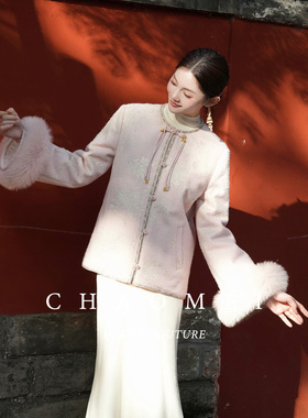 冯（CHAOMEI 【粉茸】 新中式国风刺绣羽绒服外套袖口毛套装
