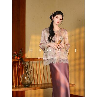 断码清仓【暮山紫】新中式汉服国风套装100人丝开衫+醋酸半裙