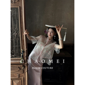 吊带裙套装 年终特惠 真丝绣花桑蚕丝短袖 上衣 玉玲珑 新中式