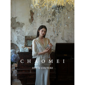 醋酸吊带裙套装 冯 新中式 清冷感蕾丝绣花上衣 CHAOMEI 玉锦词