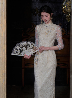 MOPASSANT【月照花林】新中式订婚婚礼新娘蕾丝刺绣旗袍连衣裙
