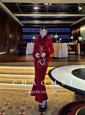 冯（CHAOMEI【红烛宴】冬季新中式国风婚礼收腰羊毛套装+狐狸毛领