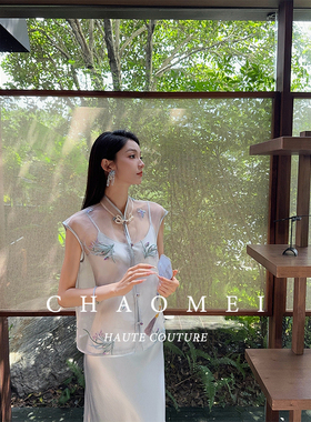 冯（CHAOMEI【君子兰】新中式门襟珠扣绣花马甲+醋酸吊带裙套装