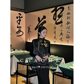 墨梅赋 国风新中式 女装 年终特惠 黑色刺绣马甲毛衣半裙套装