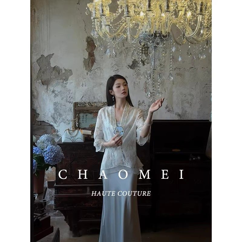 冯（CHAOMEI【玉锦词】新中式清冷感蕾丝绣花上衣+醋酸吊带裙套装,女装/女士精品,汉服套装,淘宝优惠券,粉丝福利购,淘宝优惠卷