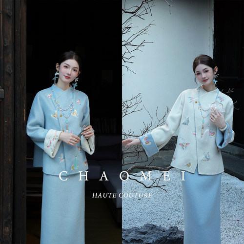 冯（CHAOMEI【兰蝶】双面呢套装