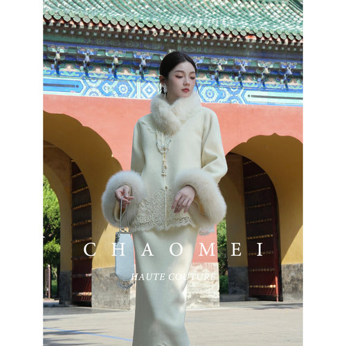 冯（CHAOMEI 【贵女】新中式国风狐狸毛领刺绣外套羊毛呢套装