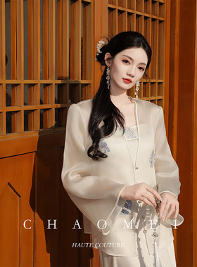 闭店【洛神赋】新中式桑蚕丝刺绣真丝v领衬衫吊带裙套装女