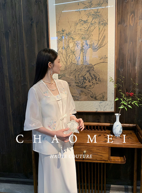 冯CHAOMEI【锦羽】100桑蚕丝绣花外套吊带裙新中式流苏盘扣套装