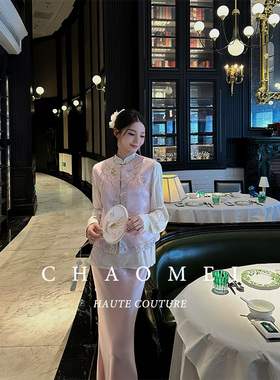 冯（CHAOMEI【花涧谣】新中式国风女装双面穿马甲衬衫半裙套装