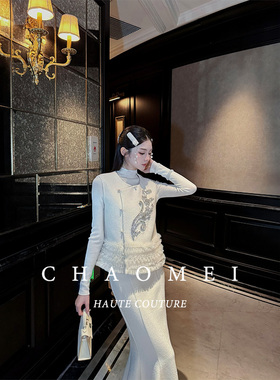 冯（CHAOMEI【素金时代】新中式国风女装羊毛拼接花边三件套装