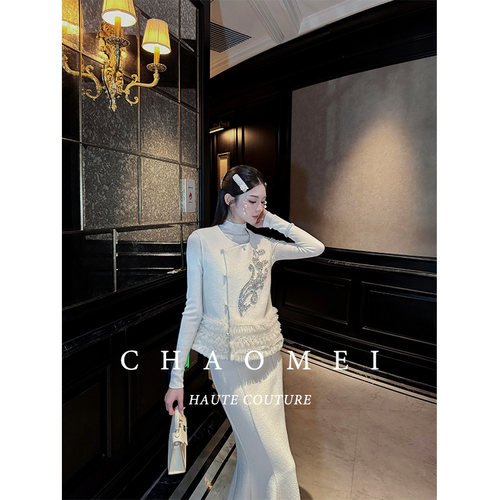 冯（CHAOMEI【素金时代】套装