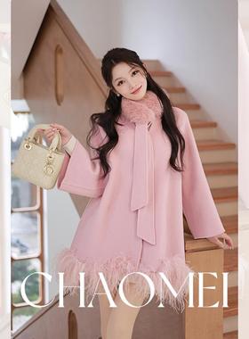 冯（CHAOMEI 【粉羽毛】 100羊毛双面呢桃花粉大衣TG02453