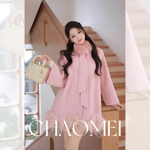 新年特惠【粉羽毛】 100羊毛双面呢桃花粉大衣TG02453