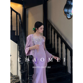 年终特惠 女 外套缎面外套吊带裙套装 紫气东来 桔梗紫新中式