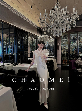 冯（CHAOMEI【金枝玉叶】新中式桑蚕丝刺绣马甲+醋酸吊带裙套装