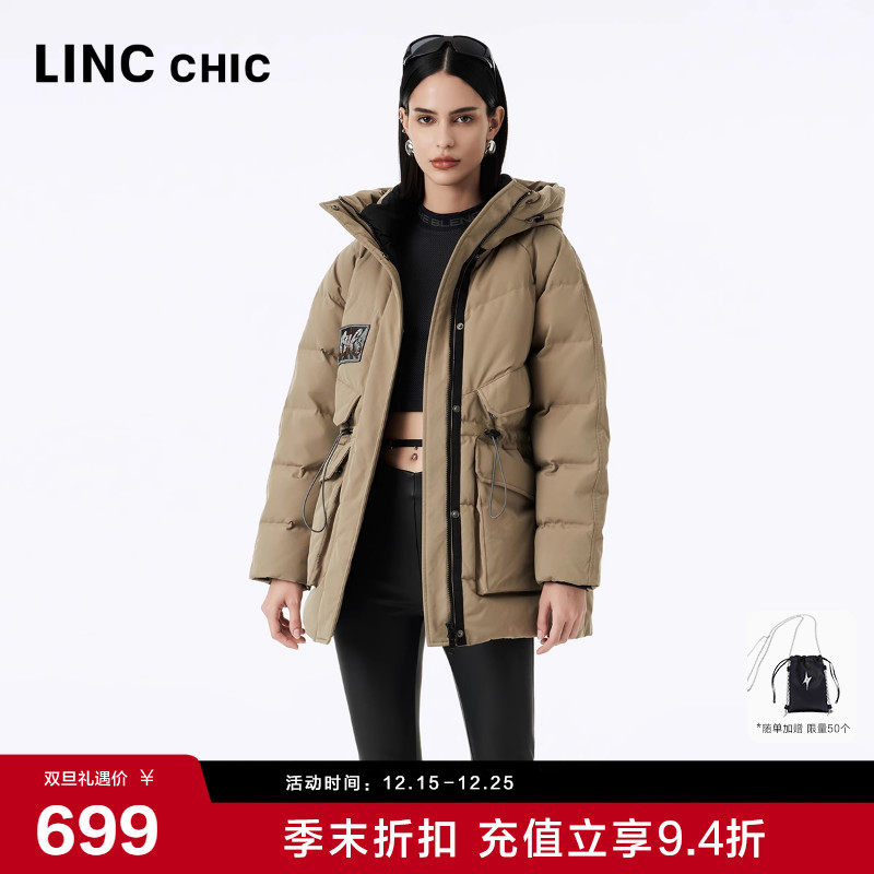 都市机能派克感中长款羽绒服