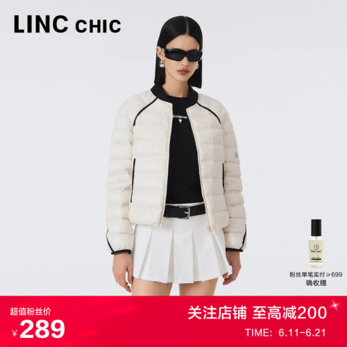 奥莱机能感便携轻薄短款羽绒服