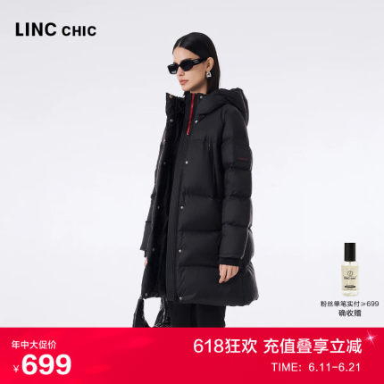 LINC金羽杰中长款羽绒服女新款都市机能黑武士系列防风加厚羽绒服