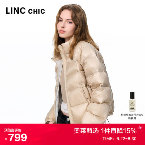 立领轻薄面包感羽绒服