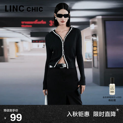 奥莱绵羊毛连帽针织开衫外套女