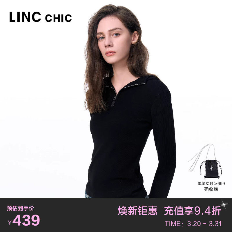 LINCCHIC金羽杰2025年秋季新款绵羊毛衫女连帽时髦针织衫女SW524Y