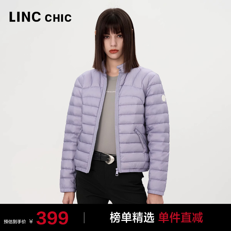 超轻修身短款轻薄羽绒服