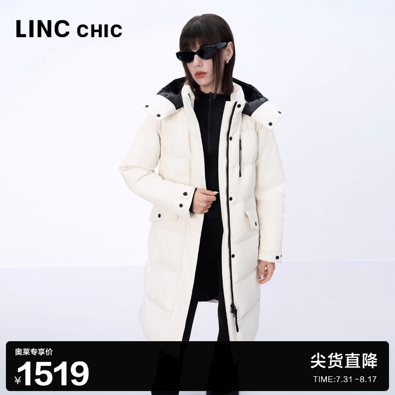 连帽中长款都市机能感羽绒服