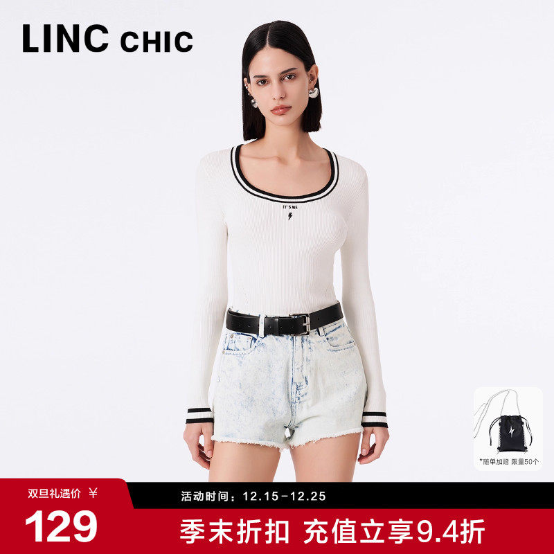 【百元爆款】奥莱修身U领针织衫