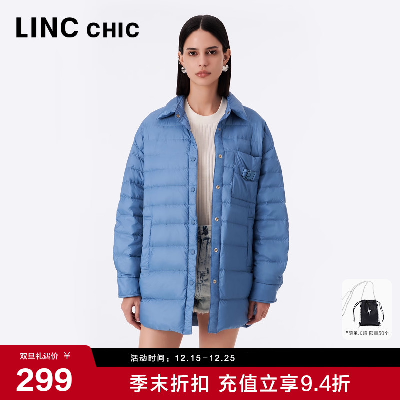 奥莱造型感衬衫式轻薄羽绒服