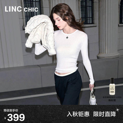 淡人叠穿绵羊毛圆领针织衫