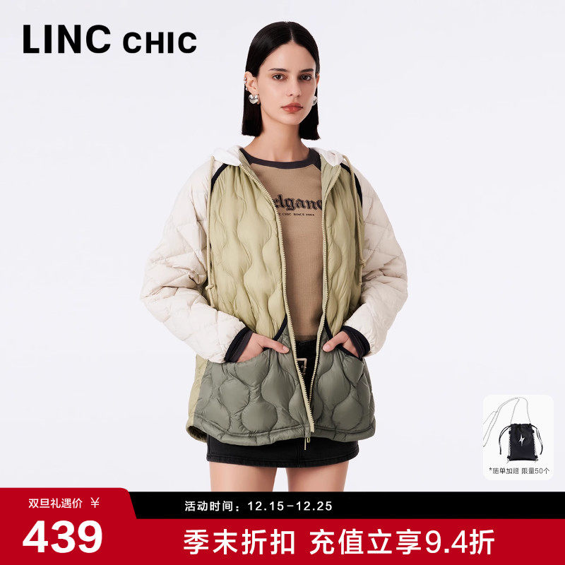 奥莱松弛感连帽轻薄羽绒服