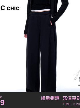 LINC金羽杰2025年秋季新款休闲裤造型感宽腿高腰卫裤女S253KP460Y