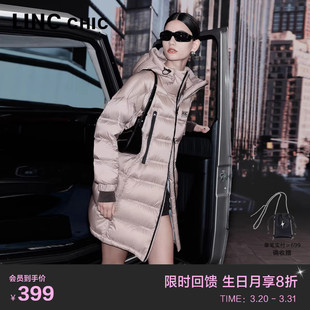 LINCCHIC金羽杰中长款轻薄羽绒服女款机能羽绒外套女Y23306228