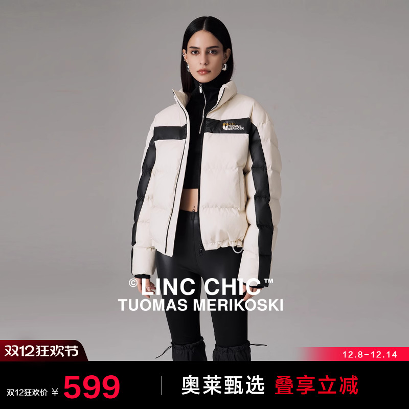 活力街头短款立领男女同款羽绒服