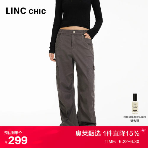 机能感直筒宽腿工装裤