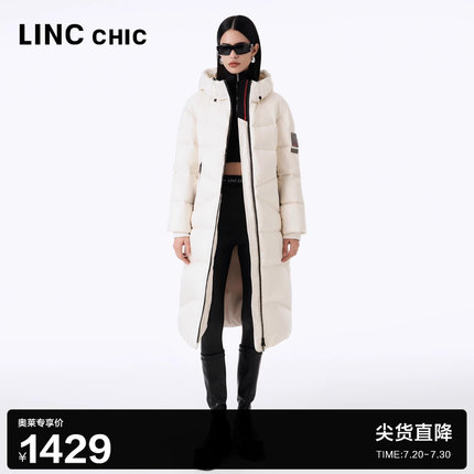 【明星同款】LINC金羽杰加厚长款羽绒服女款冬季机能感羽绒服8192