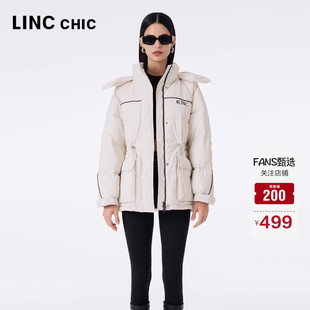 都市时髦落肩收腰羽绒服2205 新款 LINCCHIC金羽杰短款 羽绒服女冬季