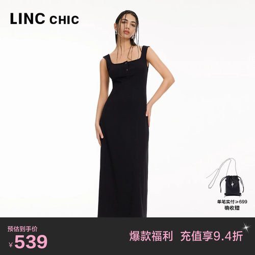 高腰线修身大A版型无袖长裙